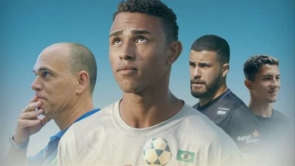 رحلة ملهمة لخمسة فتيان لاجئين.. تفاصيل مسلسل الحلم قبل عرضهانطلق الفيديو الترويجي لمسلسل الحلم وهو سلسلة وثائقية مكونة من 6 حلقات، سيتم عرضها عبر منصة شاهد اعتبارا من 26 سبتمبر.وتع