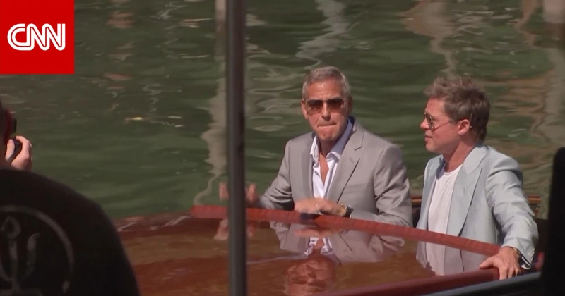 شاهد كيف فاجأ جورج كلوني وبراد بيت المعجبين خلال العرض الأول لفيلمهما منوعات أثار نجما هوليوود، جورج كلوني وبراد بيت جنون الجماهير يوم الأحد في البندقية، حيث وصلا على متن قارب عبر