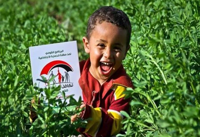 معاش الطفل، كيف تحصل عليه والأوراق المطلوبة والشروط؟ يتساءل قطاع كبير من المواطنين عن الشروط والأوراق المطلوبة للحصول على معاش الطفل، المقدم من وزارة