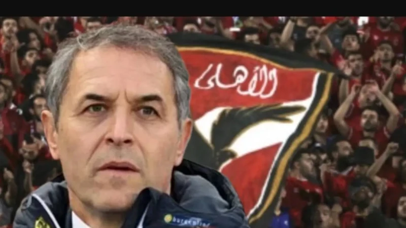 عقب خسارة السوبر الآفريقي كولر يصدر أول قرار لاعبي الأهليكولر يصدر أول قرار لاعبي الأهلي حيث قرر مارسيل كولر المدير الفني للفريق الأول لكرة القدم بالنادي الأهلي، منح اللاعبين راحة 