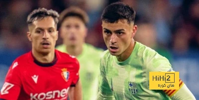 أخبار الرياضة -اللقطة الأكثر جدلا في مباراة برشلونة وأوساسونا تعرف على التالي اللقطة الأكثر جدلا في مباراة برشلونة وأوساسونا، هاجمت الصحافة الكتالونية تحكيم مباراة برشلونة وأوساسون