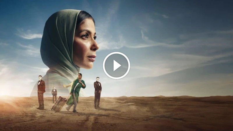 قصة وأبطال فيلم رحلة 404: تفاصيل مثيرة وترشيح للأوسكار 2024 خلال الأيام الماضية، تصدر فيلم رحلة 404 محركات البحث بشكل كبير بعد إعلان نقابة المهن