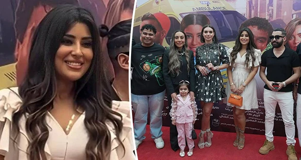 بالصور آيتن عامر تحتفل بالعرض الخاص لفيلم عنب في الإمارات تعرف على التالي بالصور آيتن عامر تحتفل بالعرض الخاص لفيلم عنب في الإمارات، متابعة بتجرد