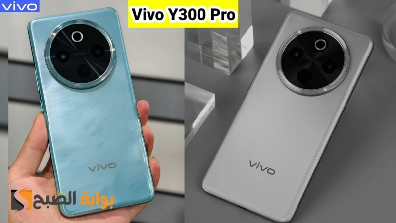 رسميا 300 - بطارية عملاقة وتصميم ممتازأعلنت شركة أوبو بشكل رسمي في الخارج عن أحدث هواتفها في الفئة المتوسطة وهو 300 الذي يأتي بتصميم جميل وجذاب،