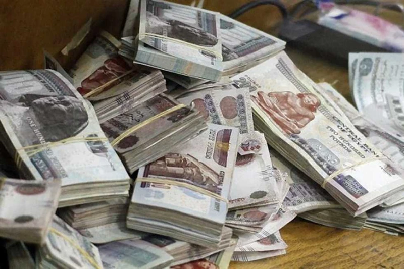 وفقا لالمالية.. تبكير موعد صرف مرتبات سبتمبر 2024 لهذا التاريخ وجدول الحد الأدنى للأجور أعلنت وزارة المالية عن تقديم موعد صرف مرتبات سبتمبر 2024،