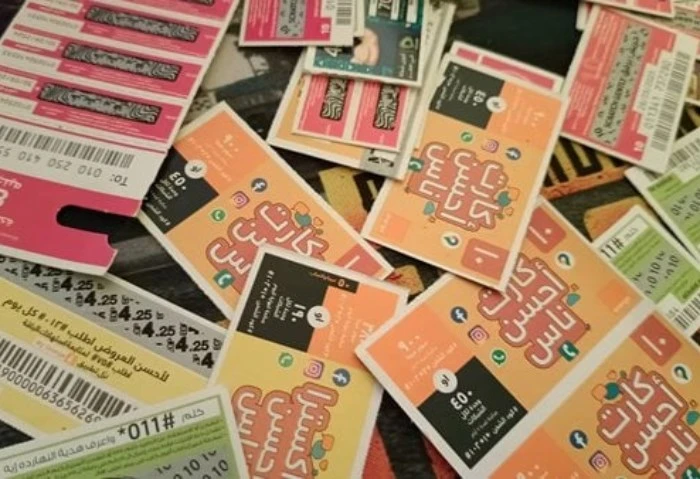 بشرة خير، أورنج تنفي ارتفاع أسعار كروت الشحن والفكة زيادة أسعار كروت الشحن والفكة، نفى مصدر مسئول داخل شركة أورنج لخدمات المحمول والإنترنت ما تردد