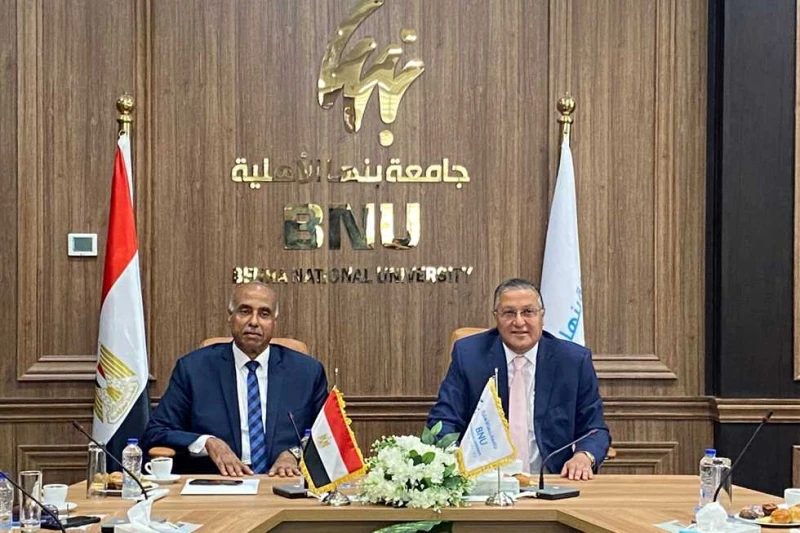 مجلس أمناء جامعة بنها الأهلية يناقش دعم نادي أعضاء هيئة التدريس (تفاصيل) استقبل الدكتور جمال السعيد، رئيس مجلس أمناء جامعة بنها الأهلية والرئيس