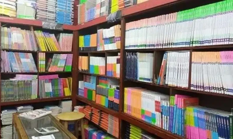 أسعار الكتب الخارجية في الفجالة خدمات خدمات أسعار الكتب الخارجية في الفجالة اسعار الكتب الخارجية بالفجالة زينب القاضي أسعار الكتب الخارجية بالفجالة..