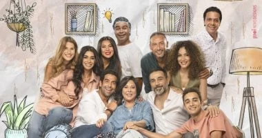 عرض مسلسل إسعاد يونس تيتا زوزو على السبت و الأحد تعرف على التالي عرض مسلسل إسعاد يونس تيتا زوزو على السبت و الأحد، تبدأ منصة الإلكترونية عرض أولى