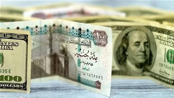 سعر الدولار مقابل الجنيه المصري اليوم الجمعة 13 سبتمبر 2024وصل أعلى سعر دولار أمام الجنيه لنحو 48.44 جنيه للشراء و 48.54 جنيه للبيع ، منذ آخر يوم عمل