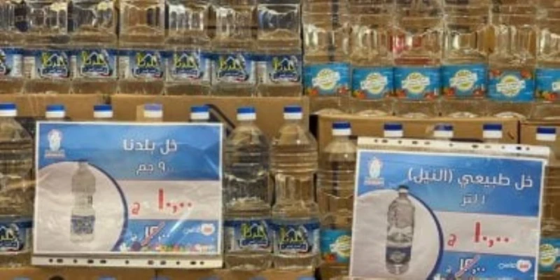 السكر ب27 ولتر الزيت ب50 جنيها.. تعرف علي أسعار للسلع بمعرض أهلا مدارس فى شارع فيصل ناس وخدمات شهد معرض أهلا مدارس بأرض دار الكتب بالطالبية فيصل فى حى بولاق الدكرور بمحافظة الجيزة،