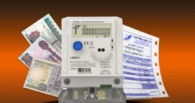 رابط الاستعلام عن فاتورة الكهرباء سبتمبر 2024.. احذر الغرامةالاستعلام عن فاتورة الكهرباء.. يرغب عدد كبير من المواطنين في معرفة رابط الاستعلام عن