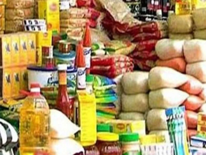 وزارة التموين تزف خبر سار للمصريين أول معرض دائم لطرح السلع الغذائية بأسعار مخفضة 30وزارة التموين , قامت بتنظيم أول معرض دائم وذلك بالتعاون مع الشركة القابضه للصناعات الغذائيه .وزا