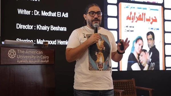 تأثير الفن في ميدفست.. كيف أبرز فيلم حرب الفراولة لنا خطورة الشعور بالمللأقيم منذ قليل حلقة بودكاست لايف عن السينما وعلم النفس تتضمن مناقشة فيلم حرب الفراولة وتأثيره على فهمنا لتجا