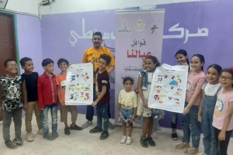 الشباب والرياضة تطلق فعاليات الورش الفنية للنشء بمحافظة القليوبيةاطلقت وزارة الشباب و الرياضة من خلال الإدارة المركزية لتنمية النشء، بالتعاون مع