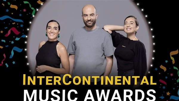 فرقة رند اللبنانية تفوز بجائزة تعرف على التالي فرقة رند اللبنانية تفوز بجائزة ، فازت فرقة رند اللبنانية بجائزة انتر كونتيننتال ميوزك أووردز عن منطقة