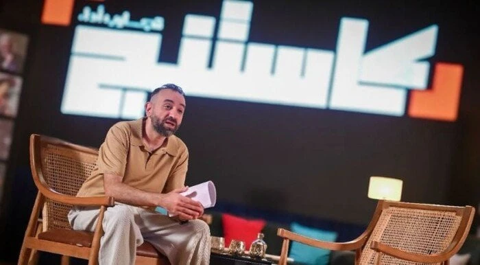 أول تعليق من عمرو سلامة على كاستنج ويكشف عن مواعيده صورةأعرب المخرج عمرو سلامة، عبر حسابه الرسمي بموقع تداول الصور والفيديوهات إنستجرام عن سعادته