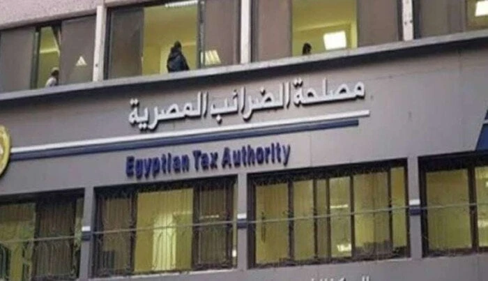 مصلحة الضرائب: التسهيلات الجديدة تستهدف إنهاء النزاعات مع الممولين والمستثمرين الضرائب المصريةأ ش أأكد مدير المكتب الفني لرئيس مصلحة الضرائب محمد