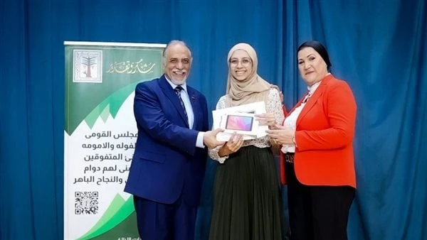 القومي للطفولة والأمومة يكرم أوائل الثانوية العامة 2024 .. صورفي إطار مبادرة الرئيس عبدالفتاح السيسي للتنمية البشرية بداية جديدة لبناء الإنسان، كرمت الدكتورة سحر السنباطي رئيسة الم