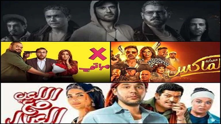 إيرادات الخميس.. عاشق يحافظ على الصدارة و مراتي بالمركز الثاني تعرف على التالي إيرادات الخميس.. عاشق يحافظ على الصدارة و مراتي بالمركز الثاني، 03 19