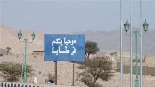 الخم.ور.. كلمة السر في حبس إسرائليين بعد خناقة فندق طابا.. تفاصيل استمعت النيابة العامة لشهود واقعة، ضرب اسرائيليين لعاملين مصريين طالعت المقاطع التي صورت ملابساتها.وأرفقت تحريات ا