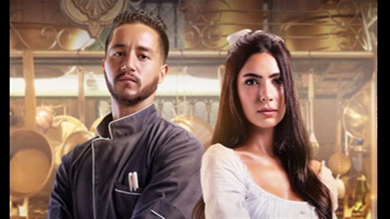 شاهد تكشف عن بوستر مسلسل مطعم الحبايب قبل عرضه تعرف على التالي شاهد تكشف عن بوستر مسلسل مطعم الحبايب قبل عرضه، 03 05 م السبت 07 سبتمبر 2024 كتبت