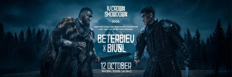 تفاصيل جديدة عن مواجهة التاج الرابع بين بيتربييف وبيفول في إفتتاح موسم الرياض ٢٠٢٤ أعلن معالي المستشار تركي آل الشيخ رئيس الهيئة العامة للترفيه في