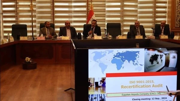المصرية للمطارات تنجح في مراجعة الجهة المانحة للأيزو الدوليةنجح المقر الرئيسى للشركة المصرية للمطارات في مراجعة الجهة المانحة شركة وذلك للحصول على
