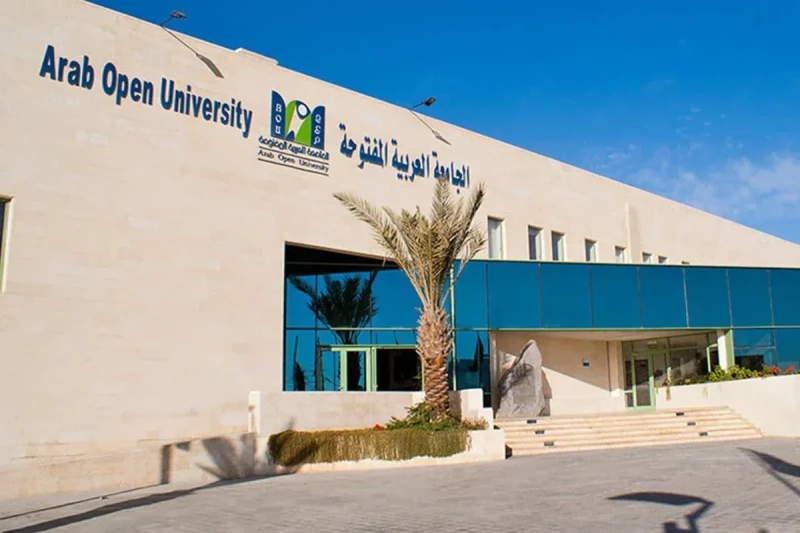 شروط التسجيل في الجامعة العربية المفتوحة في جدة 1446 إليك الرابط وخطوات التقديمتأسست الجامعة العربية المفتوحة في السعودية عام 2002م برعاية الأمير