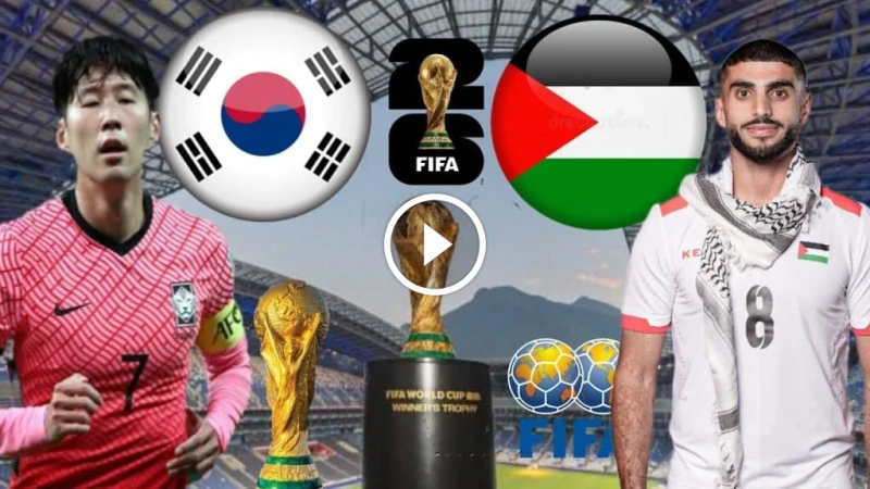موعد مباراة فلسطين وكوريا الجنوبية في تصفيات آسيا المؤهلة لكأس العالم 2026 يستعد المنتخب الفلسطيني لخوض مواجهة قوية ومهمة ضد منتخب كوريا الجنوبية ضمن