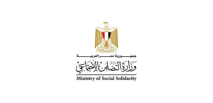 مواعيد التقديم للخدمة العامة والمؤهلات المطلوبةمواعيد التقديم للخدمة العامة.. يتساءل الكثير حول مواعيد التقديم للخدمة العامة وما هي المؤهلات المطلوبة