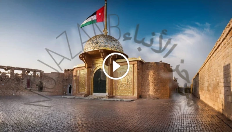 التسجيل في المكرمة الملكية للجامعات الأردنية 2024: احصل على منحتك الدراسية الآن رابط التسجيل في المكرمة الملكية للجامعات الأردنية 2024 يسعدنا أن نوفر