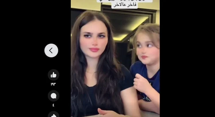 نصيحة البنت لأمها: أحلى نصيحةنصيحة البنت لأمها: أحلى نصيحة-----