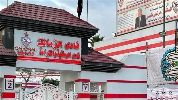 -خبير لوائح: بوبيندزا لم يوقع على العقود الأربعة للزمالك ولا يحق للنادي شكواه .. قال محمد بيومي خبير اللوائح، إنه لا يوجد قيمة للاتفاقية التي وقع