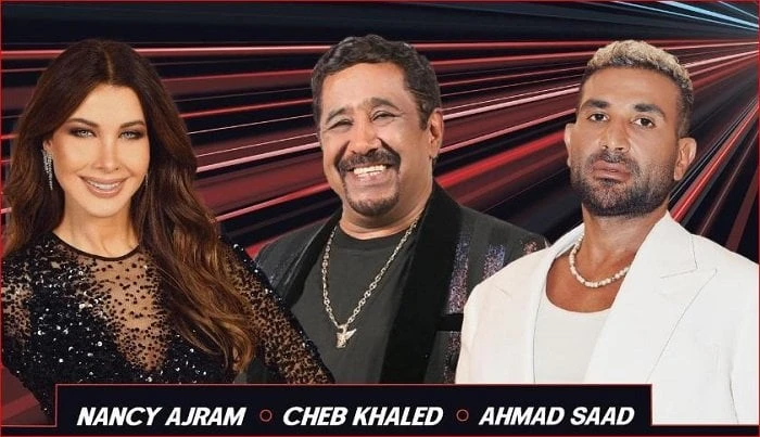 بمشاركة الشاب خالد ونانسي عجرم.. أحمد سعد يستعد لإحياء حفلا بالكويت في هذا الموعديستعد الفنان أحمد سعد، لإحياء حفل غنائي، في الكويت، يوم 29 شهر