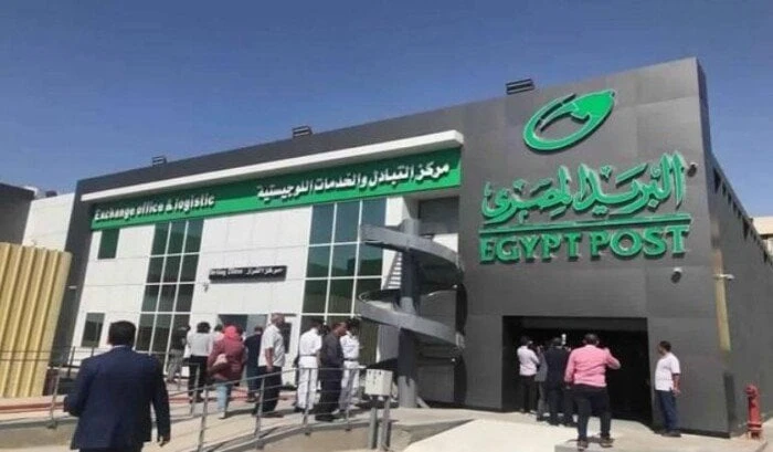 باقي كام يوم؟.. موعد وأماكن صرف معاشات شهر أكتوبر 2024 خدمات باقي كام يوم؟.. موعد وأماكن صرف معاشات شهر أكتوبر 2024 معاشات شهر أكتوبر 2024 محمد صالح معاشات شهر أكتوبر 2024.. تتبقى