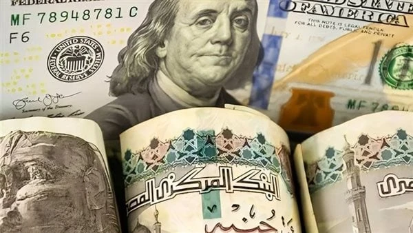 تراجع 96 قرشا رسميا الآن مفاجأة في سعر الدولار بعد بيان البنك المركزي يعتبر سعر الدولار اليوم في البنوك، من أبرز ما يسعى الكثير لمعرفته يوميا خاضة مع التراجع المستمر الذي يشهده الأ