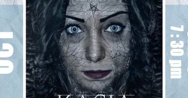 مسرحية كاسيا على مسرح نهاد صليحة.. 5 أكتوبر تعرف على التالي مسرحية كاسيا على مسرح نهاد صليحة.. 5 أكتوبر، تعرض مسرحية كاسيا على مسرح نهاد صليحة يوم