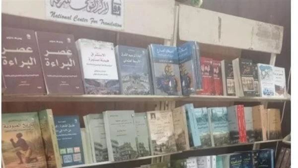 قومي الترجمة يشارك في الدورة الخامسة لمعرض نادي مستشاري النيابة الإدارية للكتابيشارك المركز القومي للترجمة برئاسة الدكتورة كرمة سامي، بمعرض نادي مستشاري النيابة الإدارية للكتاب.ويش