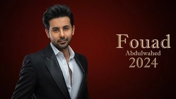 كلام اللي.. طرح أحدث أغاني فؤاد عبد الواحد عبر يوتيوبطرحت شركة روتانا للصوتيات والمرئيات، أحدث أغاني الفنان فؤاد عبد الواحد، التي تحمل اسم كلام اللي،