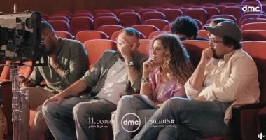 المعيار الوحيد الموهبة.. تعلن انطلاق برنامج كاستينج 5 سبتمبر تعرف على التالي المعيار الوحيد الموهبة.. تعلن انطلاق برنامج كاستينج 5 سبتمبر، كشفت قناة