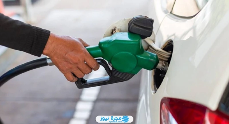 أسعار البنزين والديزل في الإمارات لشهر سبتمبرأيلول 2024 أسعار البنزين والديزل في الإمارات لشهر سبتمبرأيلول التي حددتها لجنة متابعة أسعار الجازولين