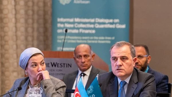 وزيرة البيئة تبدأ مشاورات حول الهدف الجمعي الكمي الجديد لتمويل المناخ شاورت الدكتورة ياسمين فؤاد وزيرة البيئة المسئولة عن تسهيل التفاوض حول تمويل