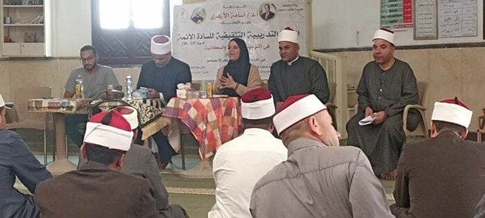 القومي للسكان ينظم دورة تدريبية لأئمة الأوقاف بمطروح حول التوعية الأسرية دورة تدريبية لأئمة الأوقاف بمطروح هبة المرمىنظم المجلس القومي للسكان دورة