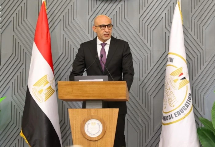 قرار عاجل من وزير التعليم بشأن أسعار مجموعات التقوية المدارس (تفاصيل) تعتبر مجموعات التقوية والدعم التعليمي جزءا أساسيا من تحسين جودة التعليم ودعم الطلاب لتحقيق أهدافهم الأكاديمية،