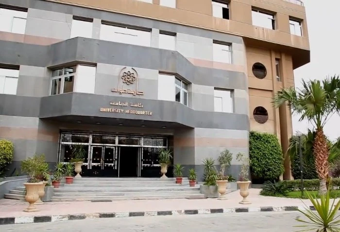 لطلاب علمي علوم ورياضة، تنسيق كلية علوم تغذية حلوان 2024-2025 زادت معدلات بحث طلاب الثانوية العامة 2024 شعبة علمي علوم ورياضة عن تنسيق كلية علوم