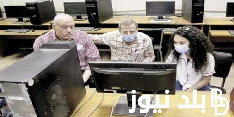 كليات المرحلة الثالثة للشعبة العلمية ( علوم ورياضة) والأدبية 2024 في كافة المحافظات المصرية .() يتساءل العديد من الطلاب عن معرفة كليات المرحلة