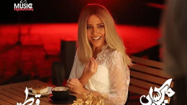 البوابة ستار: فيديو.. مي كساب تطرح أغنية قطة بتوقيع عزيز الشافعي طرحت الفنانة مى كساب، أحدث أغنياتها قطة على موقع الفيديوهات يوتيوب ومنصات الموسيقى