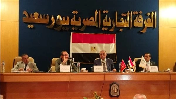 هيئة سلامة الغذاء وغرفة بورسعيد يوقعان بروتوكول تعاون لتسهيل معاملات الأعضاءاستقبل اللواء محب حبشى خليل، محافظ بور سعيد، اليوم، الدكتور طارق الهوبي