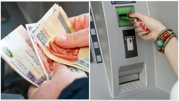 هتقبض بدري وزارة المالية تقرر تبكير صرف مرتبات سبتمبرالمالية , أعلنت الوزارة عن قرار تبكير صرف مرتبات شهر سبتمبر 2024 قبل موعدها الرسمي ب4 أيام .قرار